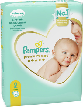 pampers premium care 1 stara wersja