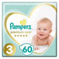 pampers premium care 2 4 8kg