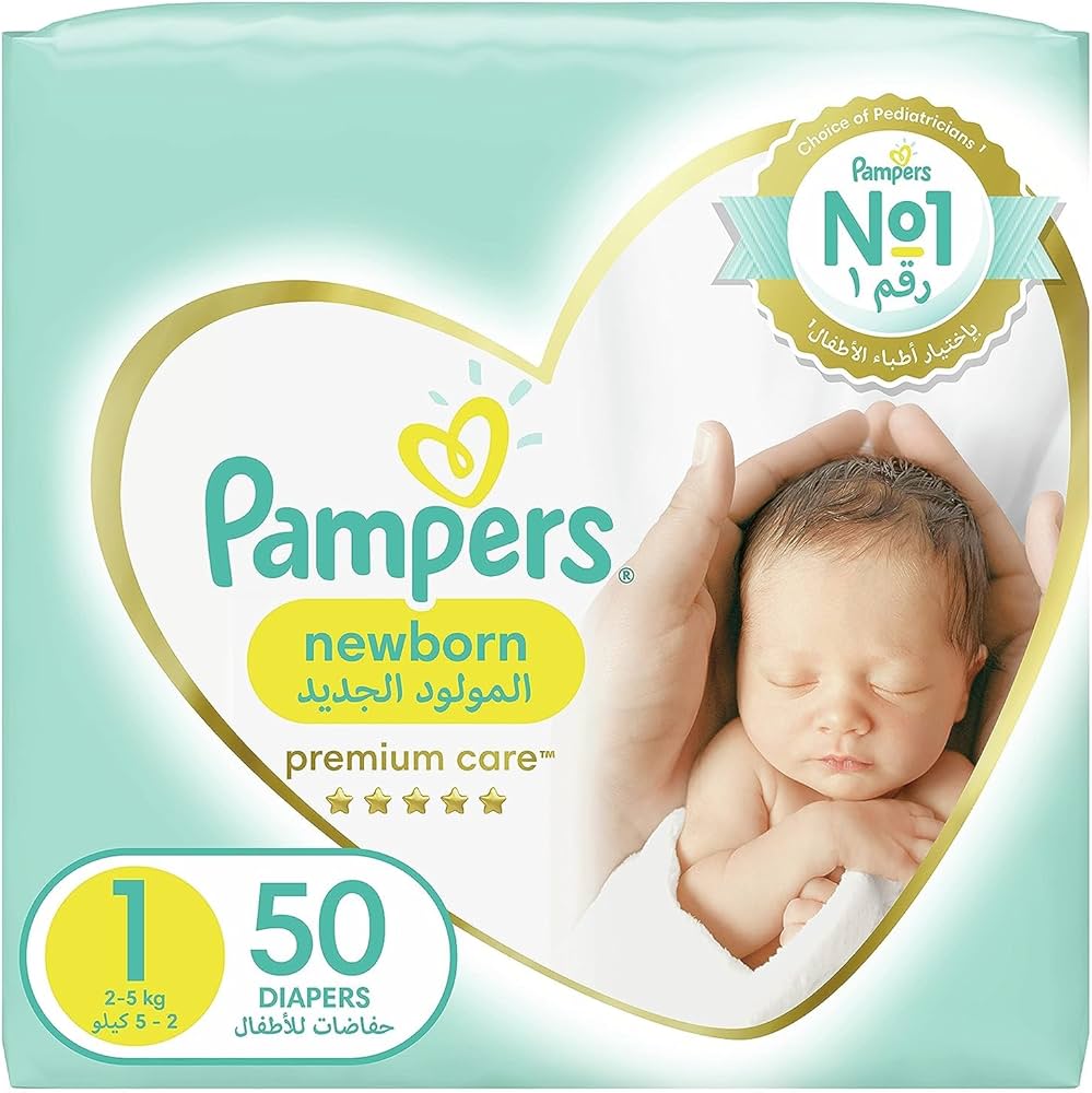 pampers premium care 2 5 kg