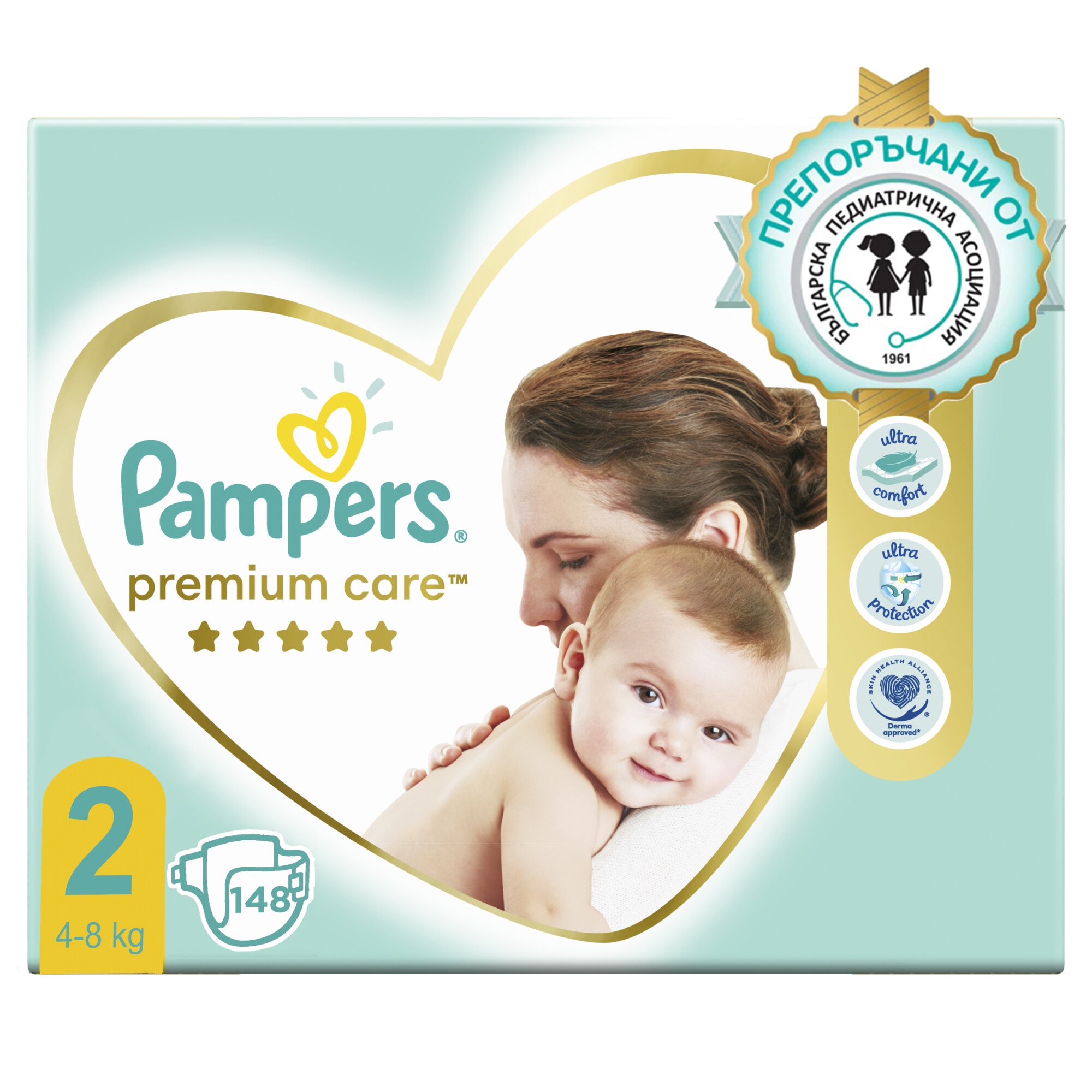 pampers premium care 2 mega box