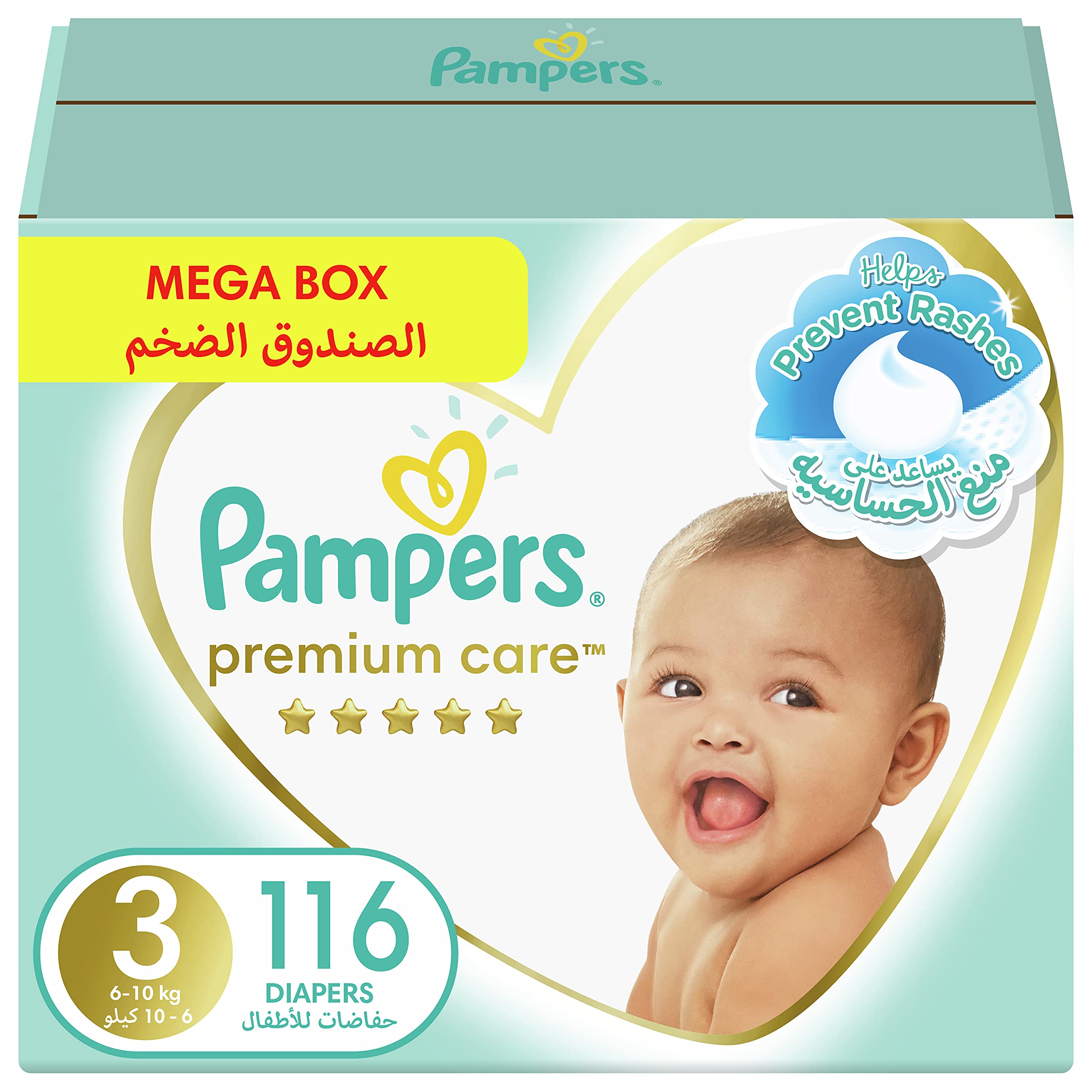 pampers premium care 2 midi