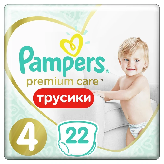 pampers premium care 22