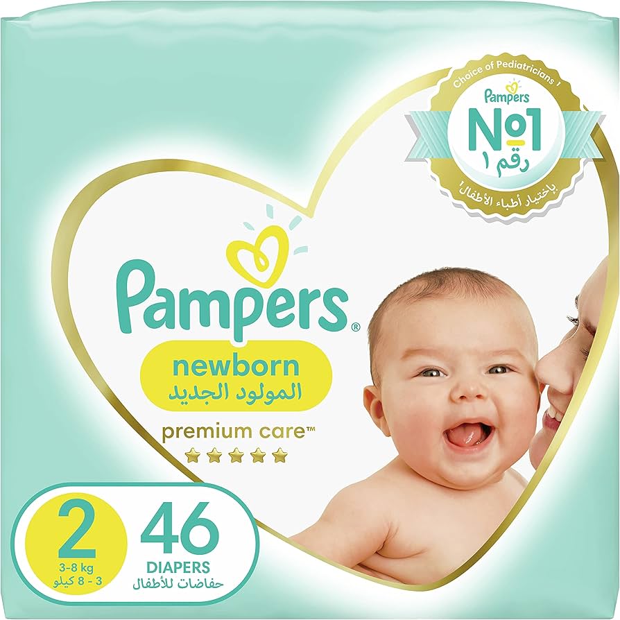 pampers premium care 3 a new baby dry