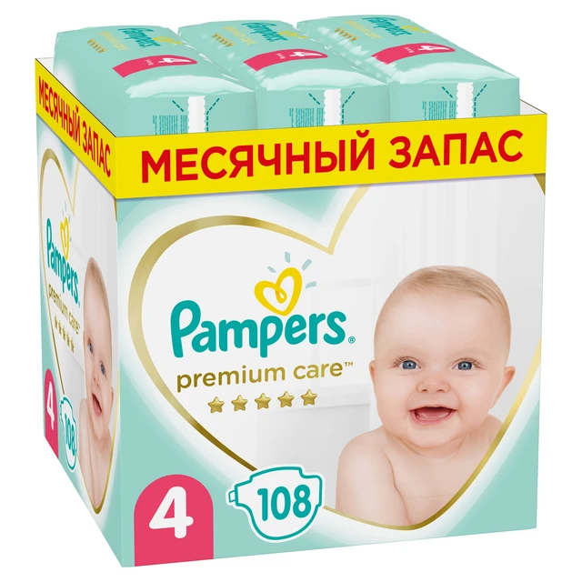 pampers premium care 4-9kg