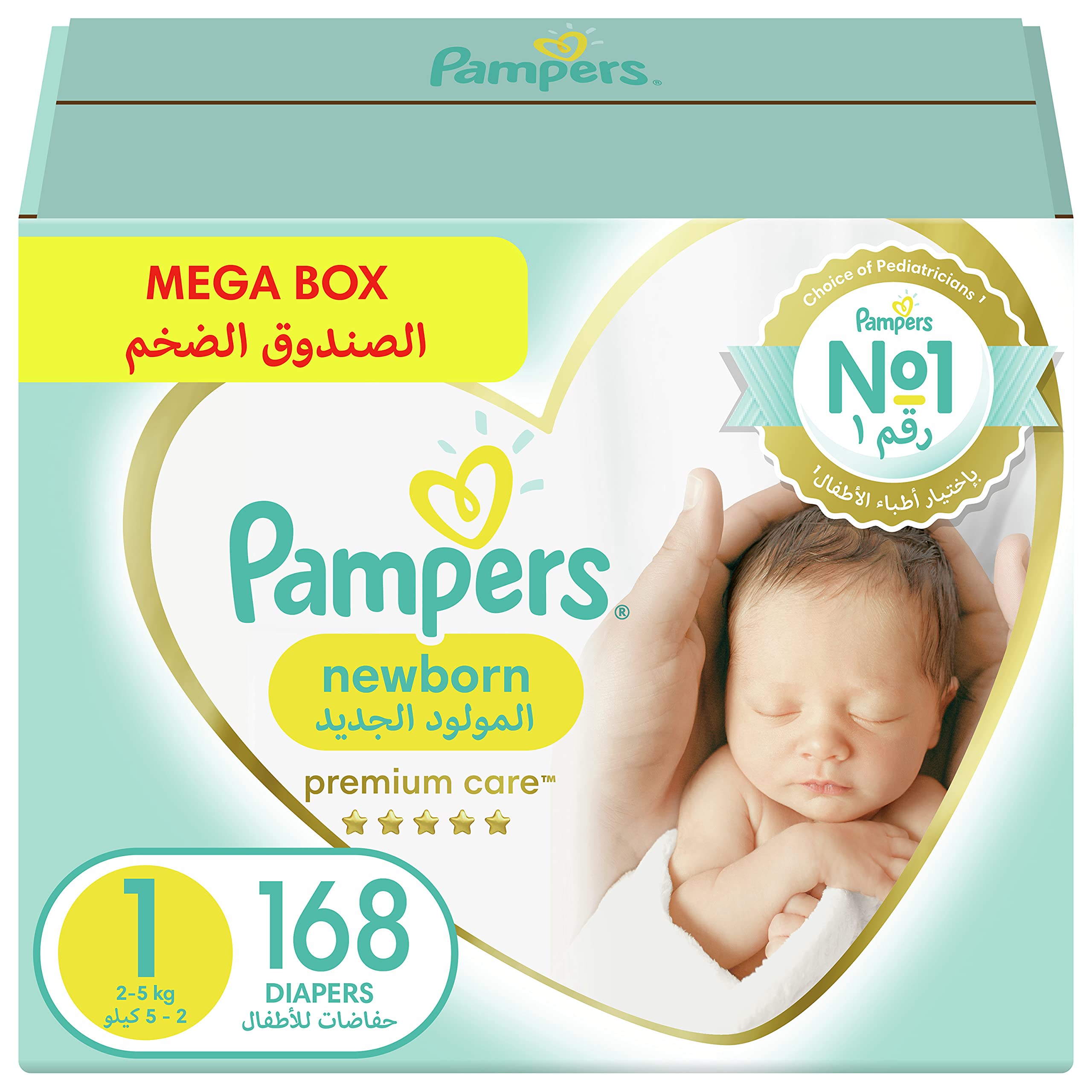 pampers premium care mega box pieluchy jednorazowe new born