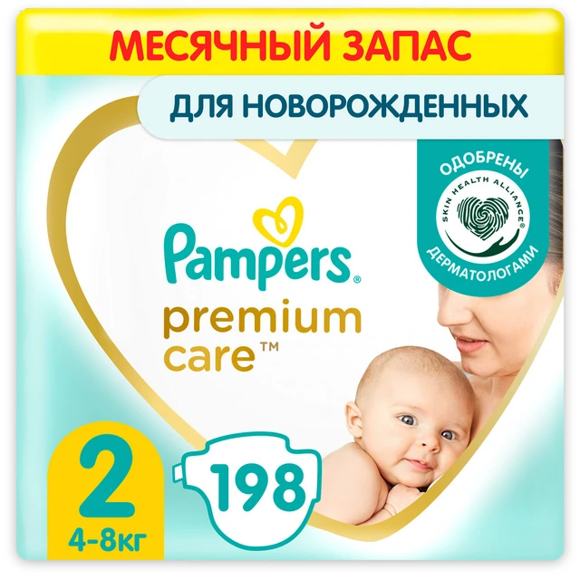 pampers premium care natura