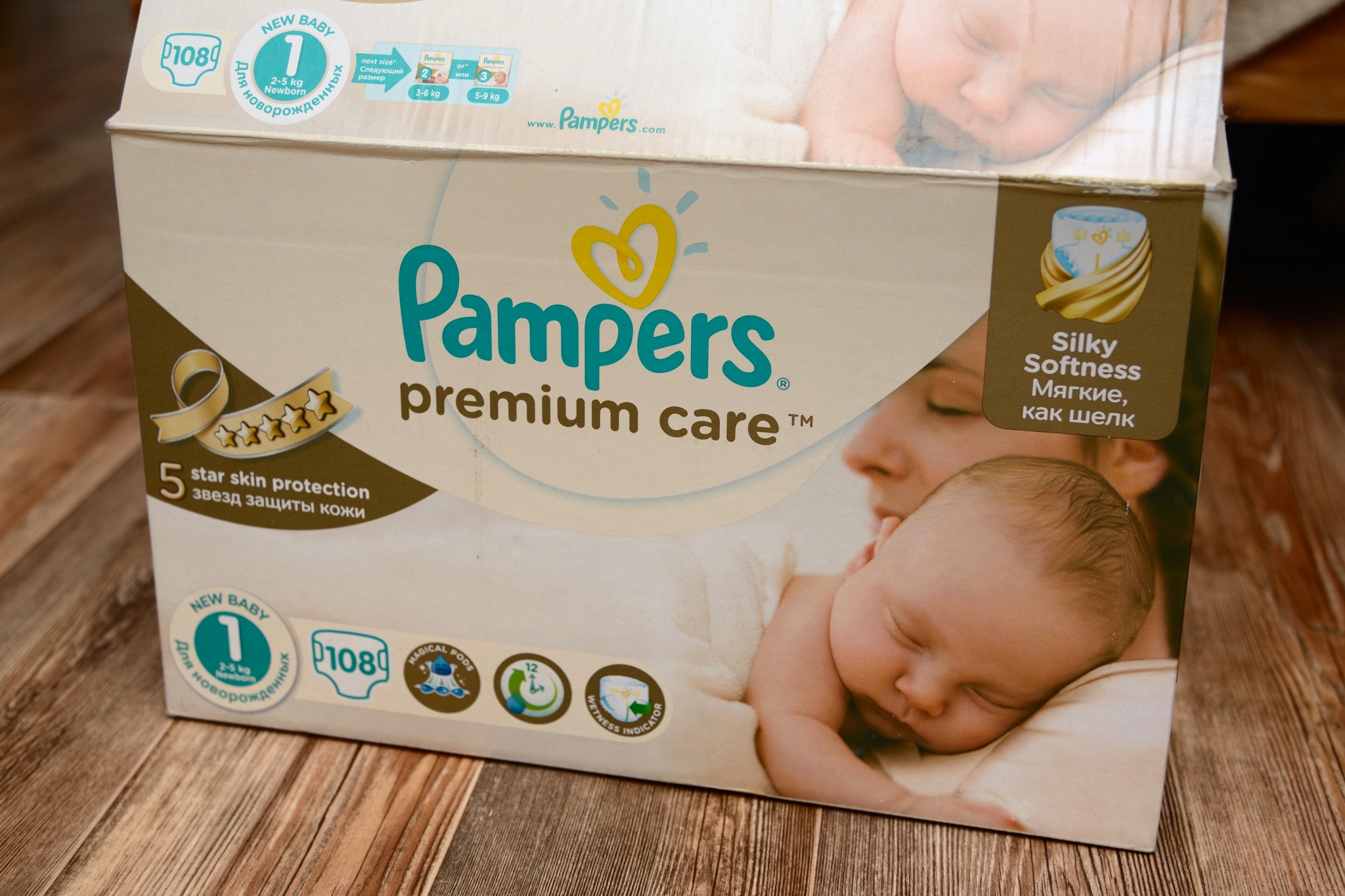 pampers premium care newborn отзывы