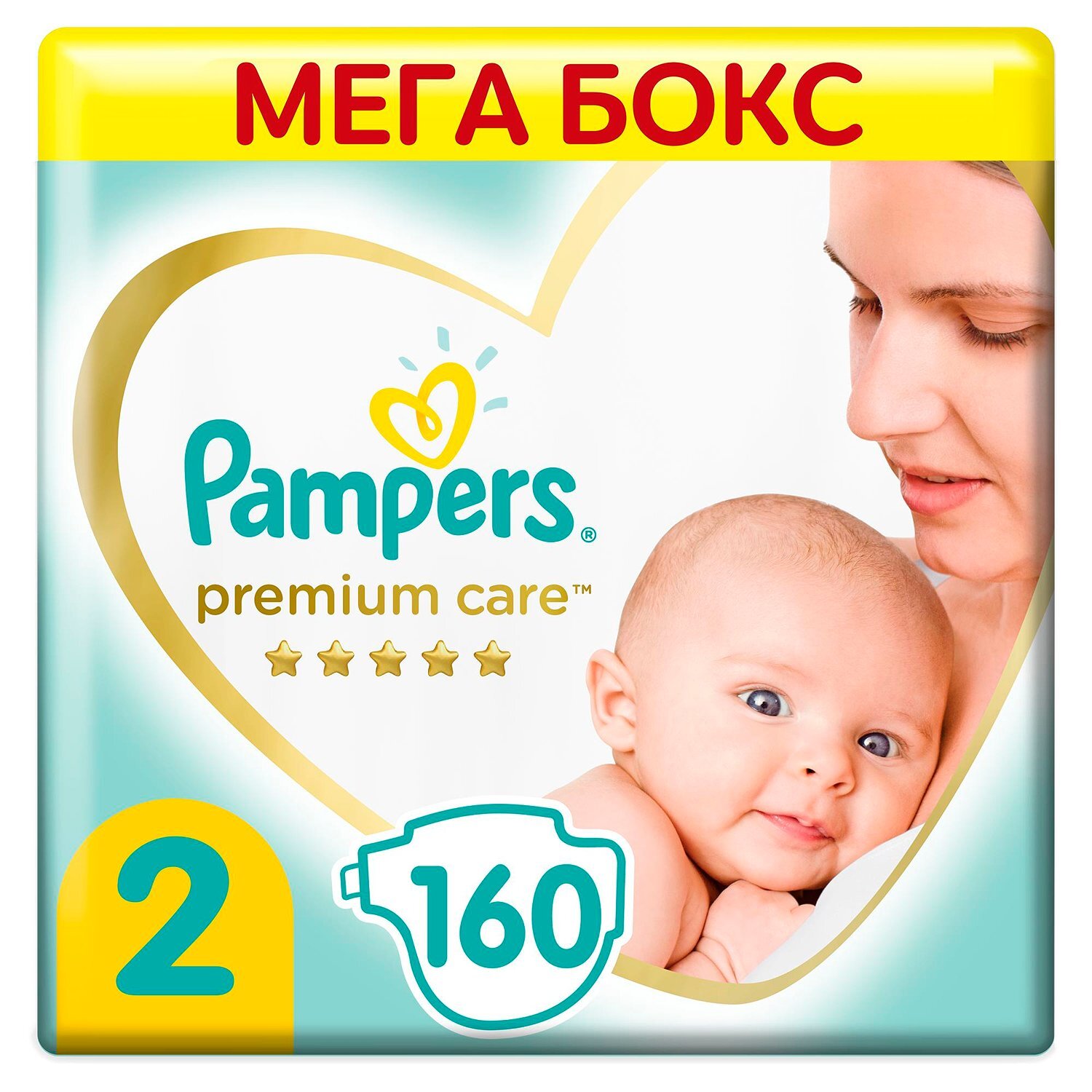 pampers premium care newborn wielkosc