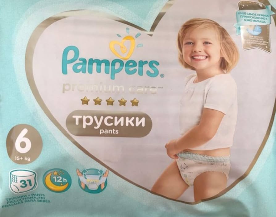 pampers premium care pants pieluchomajtki