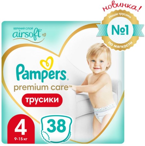 pampers premium care rozmiar 4