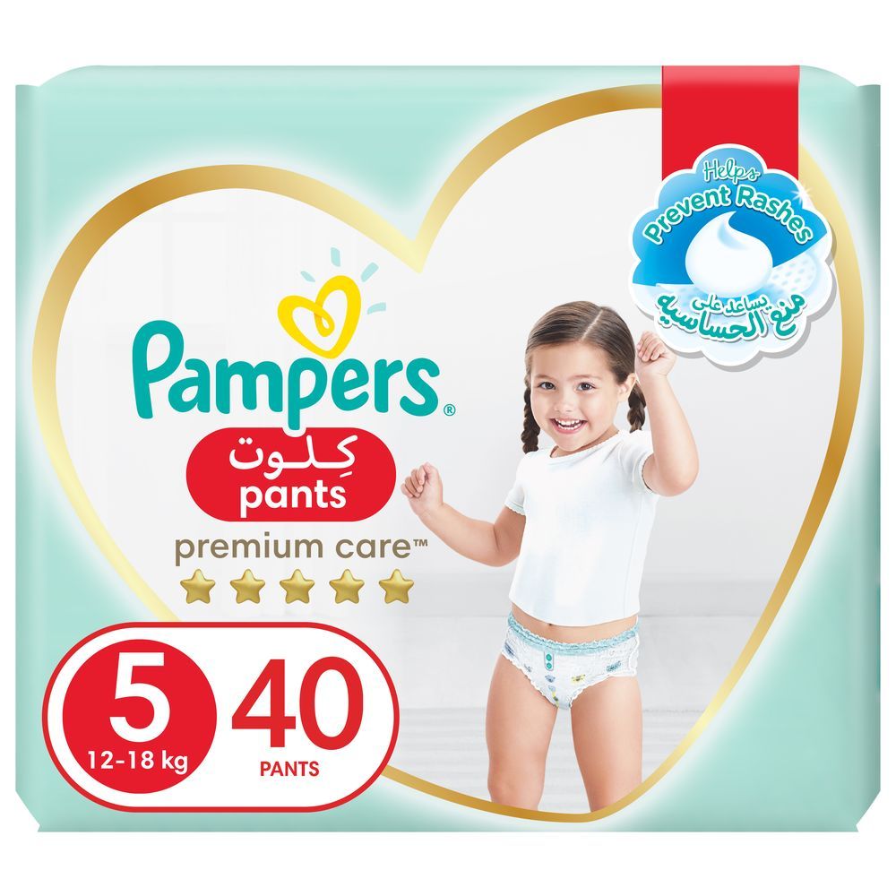 pampers premium care stare a nowe