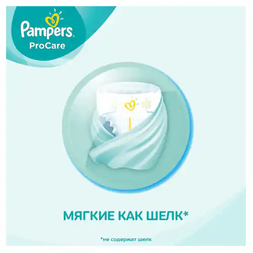 pampers procare premium protection size 1