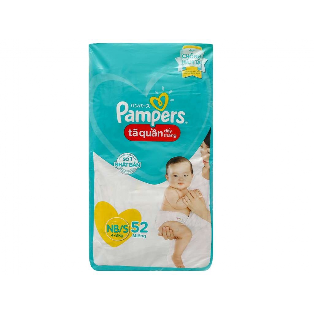 pampers psnts 4