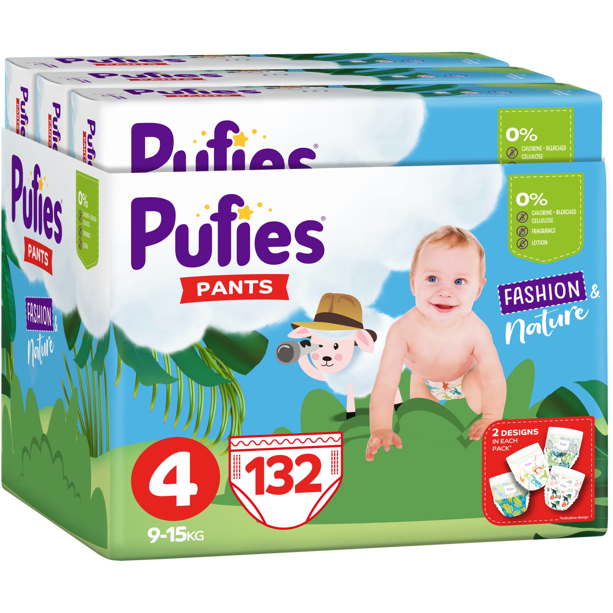 pampers pufies emag