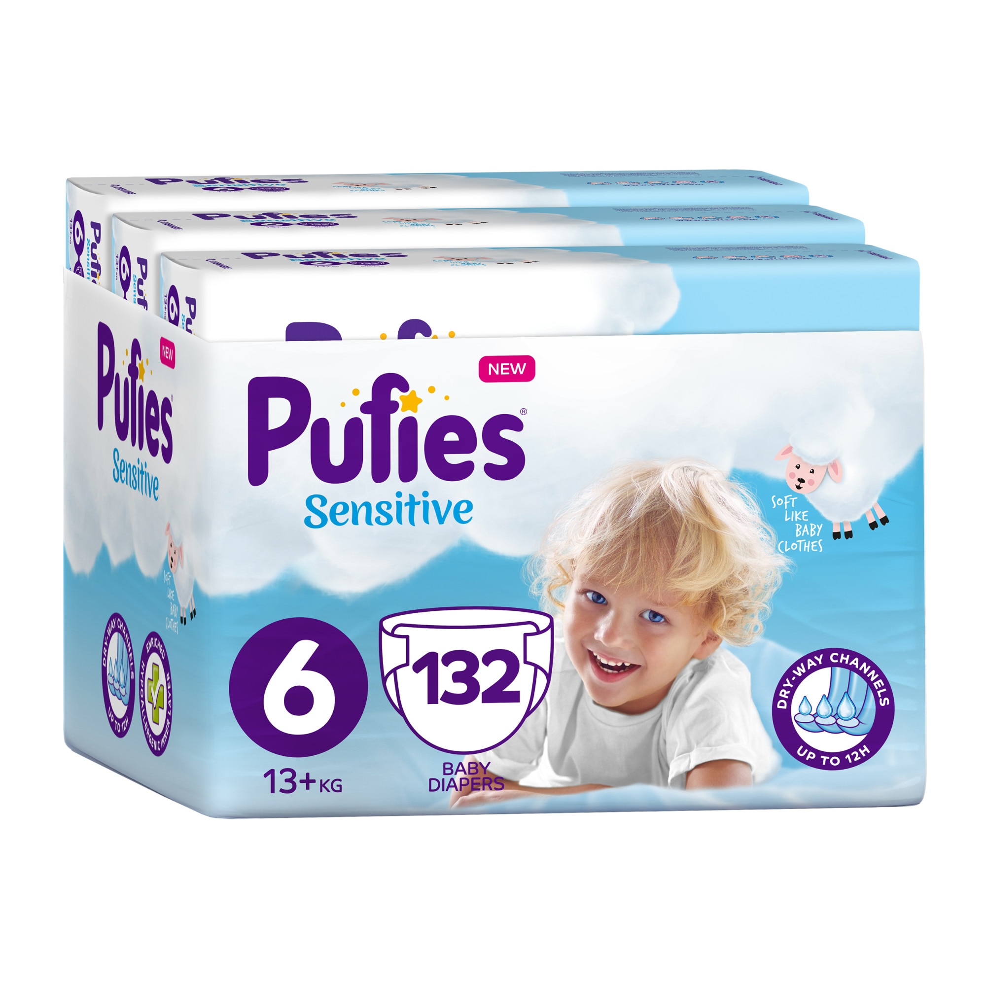 pampers pufies emag