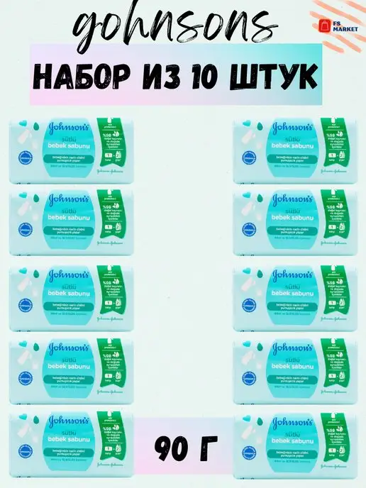 pampers pure srokao