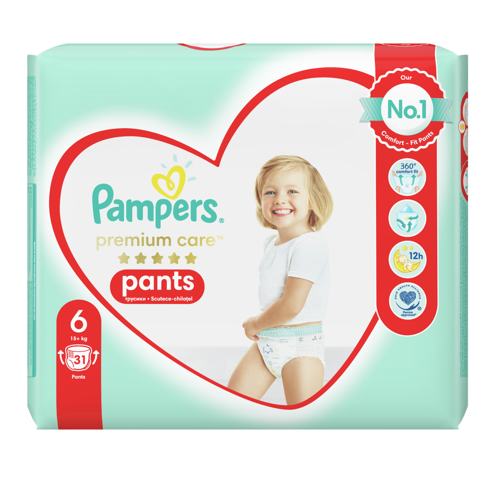 pampers rabat 15 zl feedo