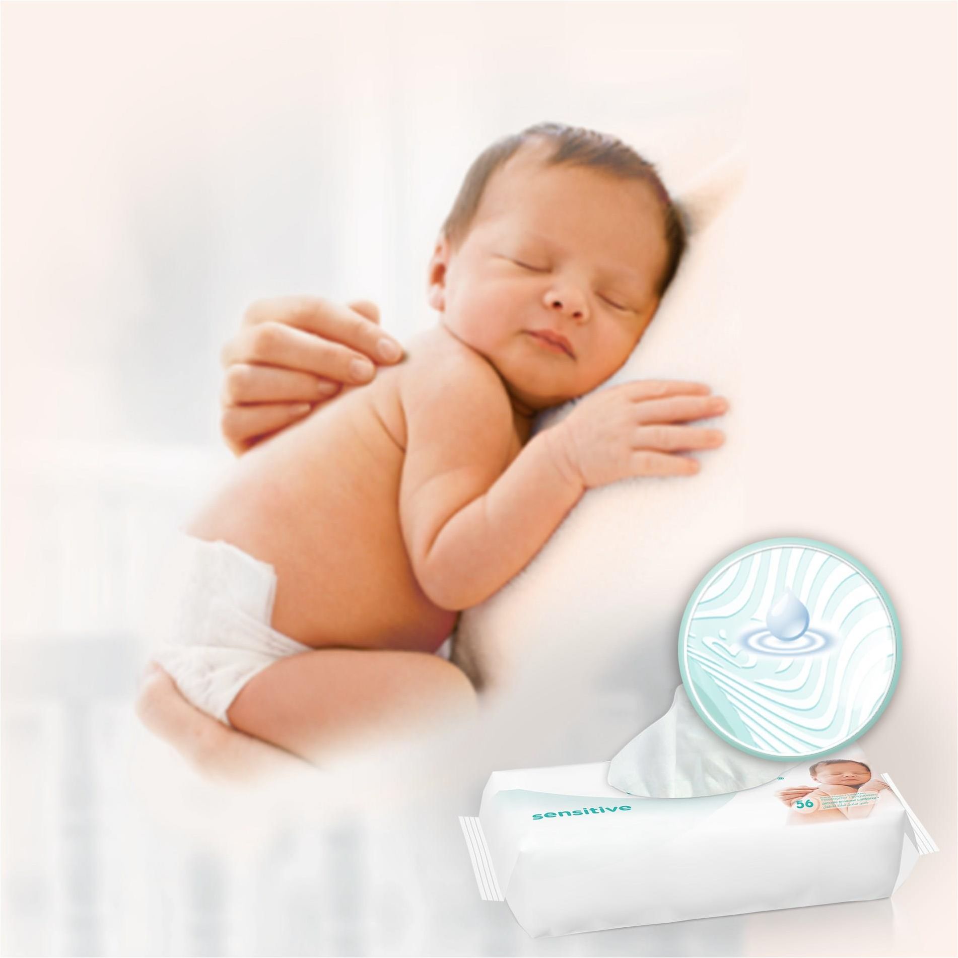 pampers sensitive 12 szt ceneo