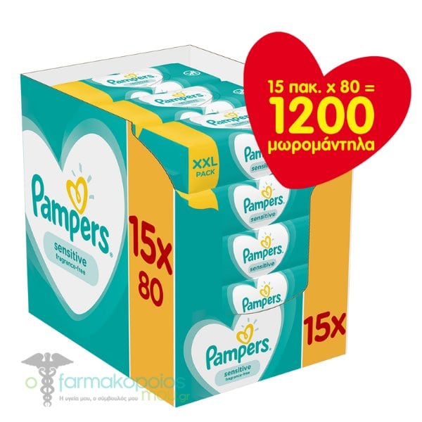 pampers sensitive 2xl