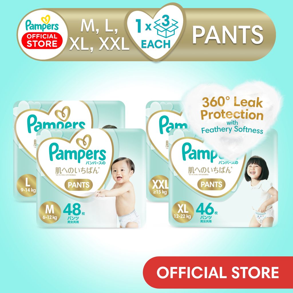 pampers singapoure