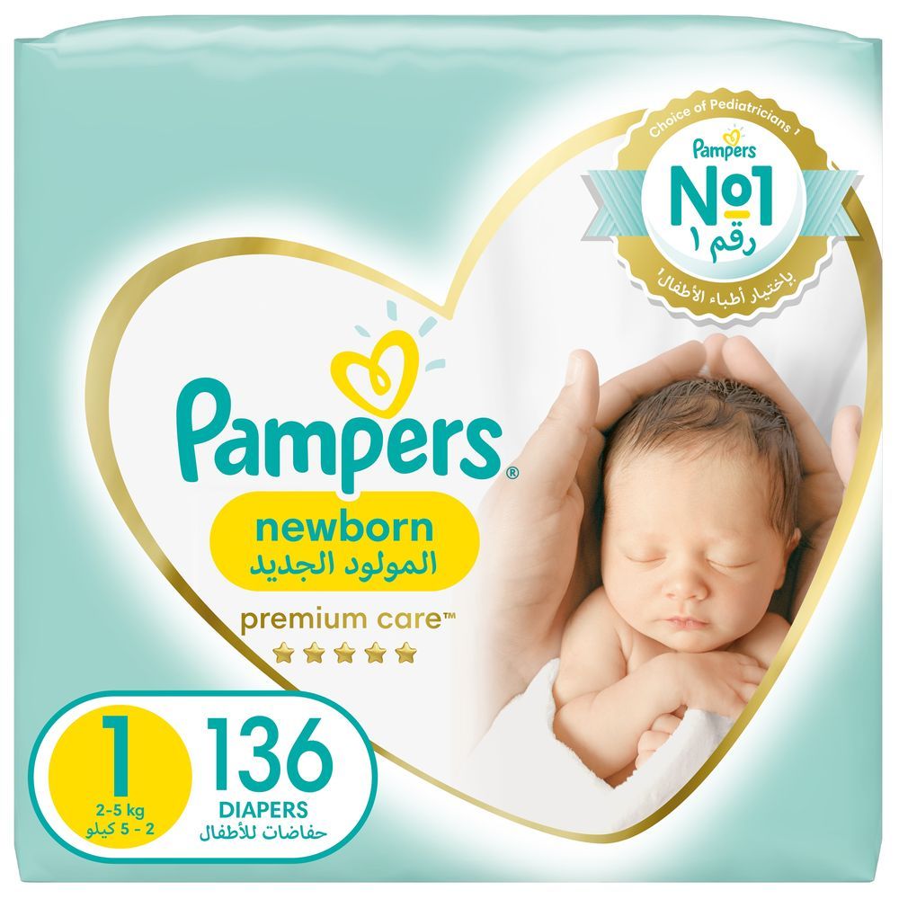 pampers size 1