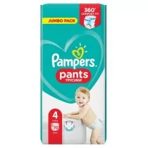 pampers skąpiec