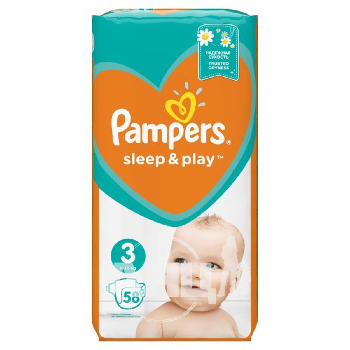 pampers sleep & play z kanalikami