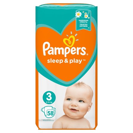 pampers sleep and play 3 opinie 2017