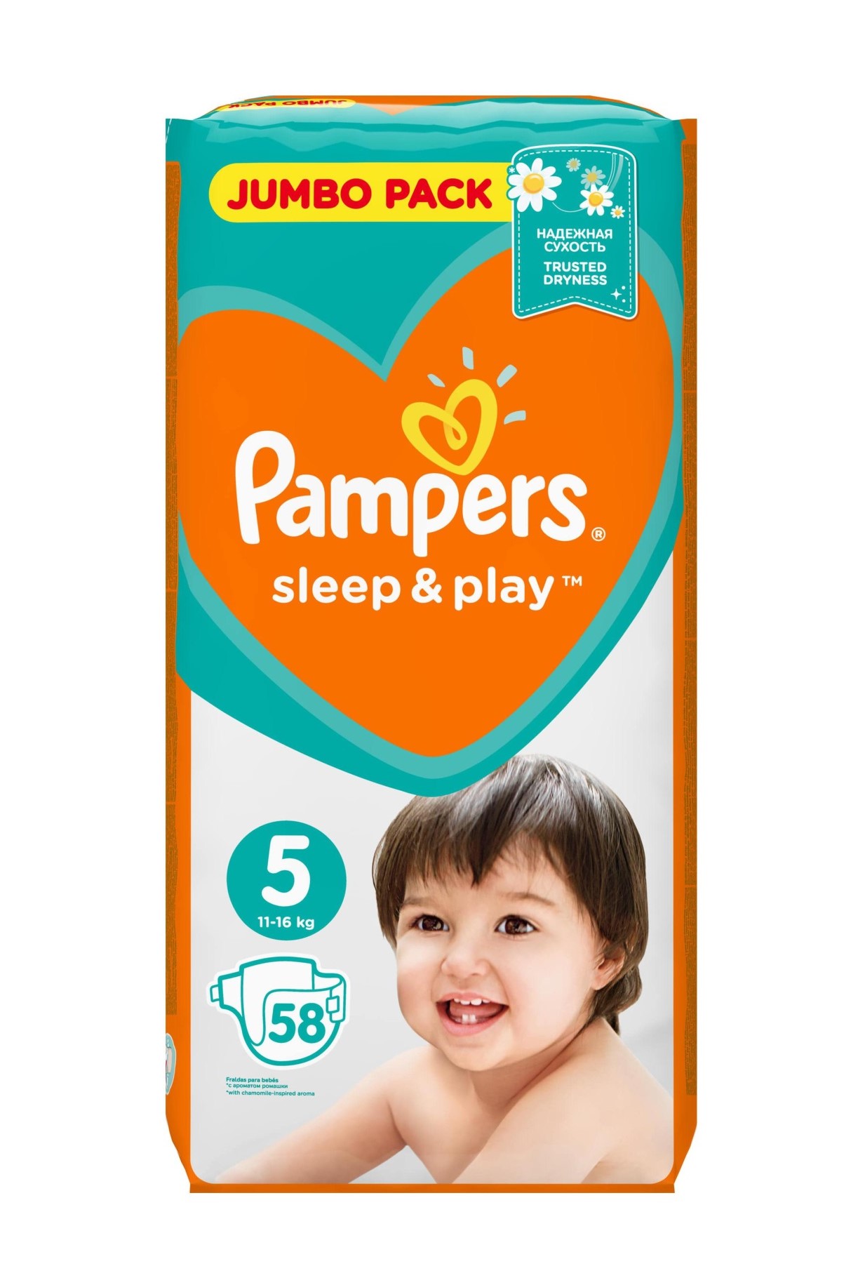 pampers sleep and play 5 cena