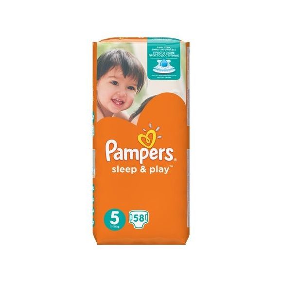 pampers sleep and play 58