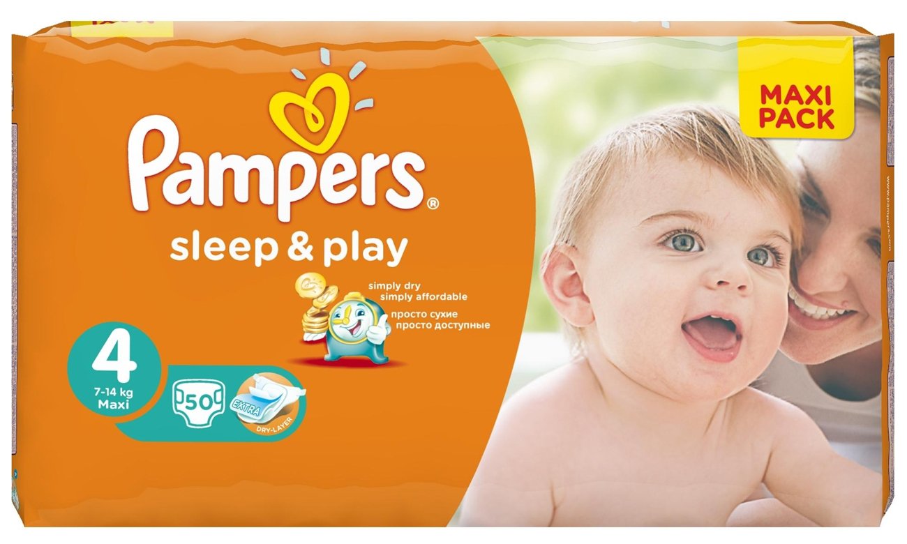 pampers sleep and play promocja