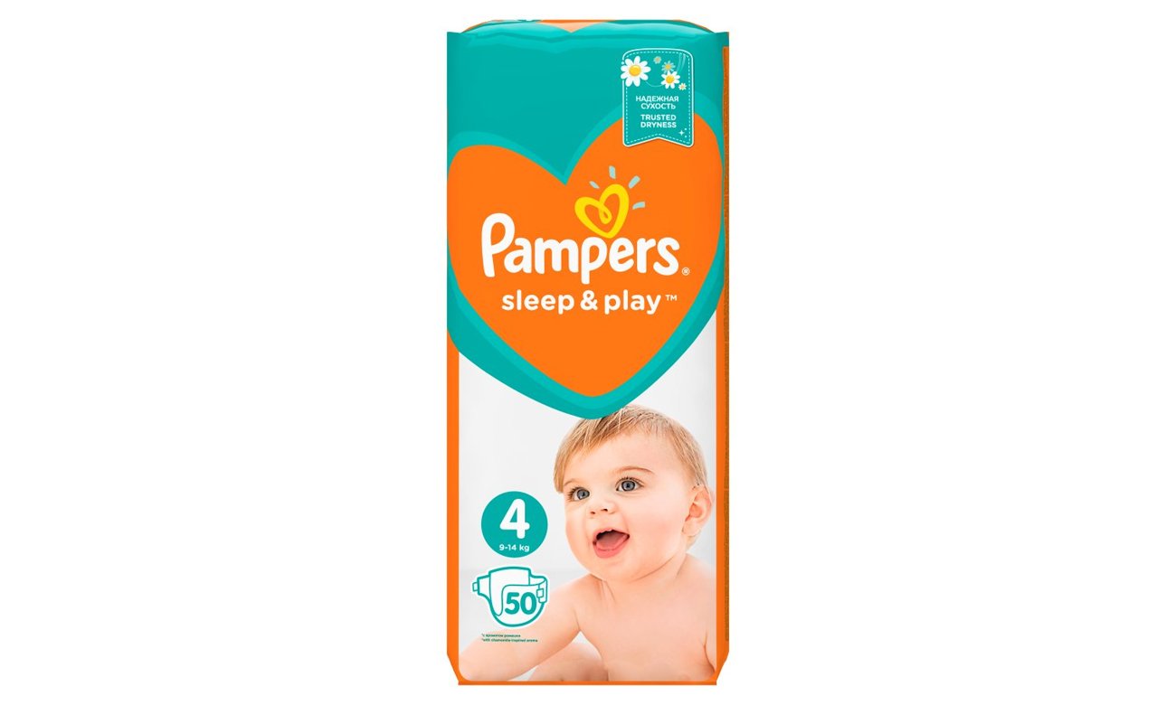 pampers sleep and play promocja