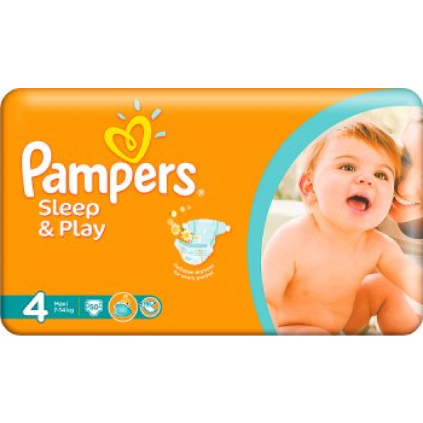 pampers sleep and play promocjs