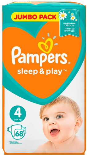 pampers sleep play