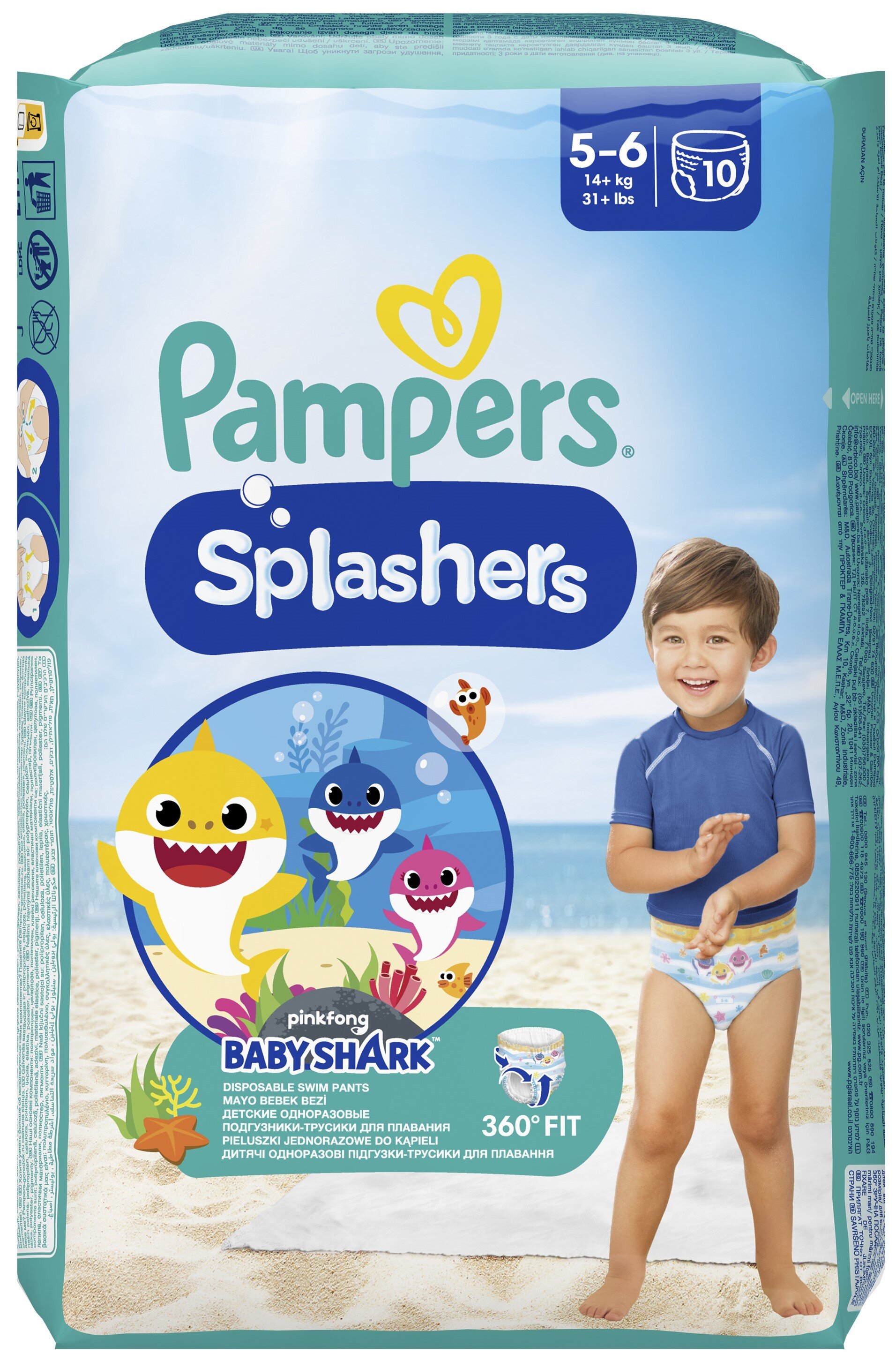 pampers splashers pieluchomajtki