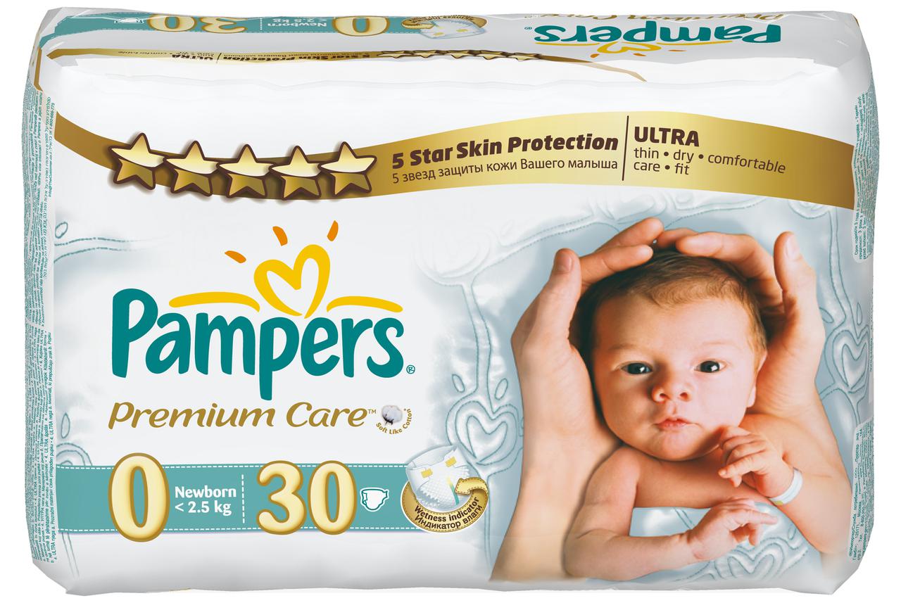 pampers u hrvatskoj