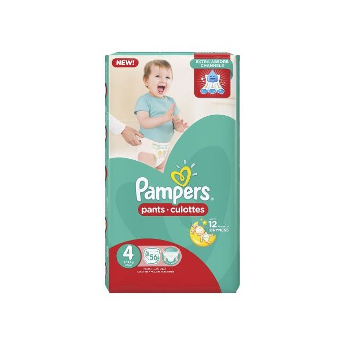 pampers undies james