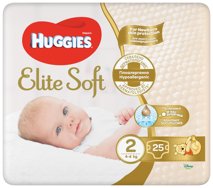 pampersy huggies 2