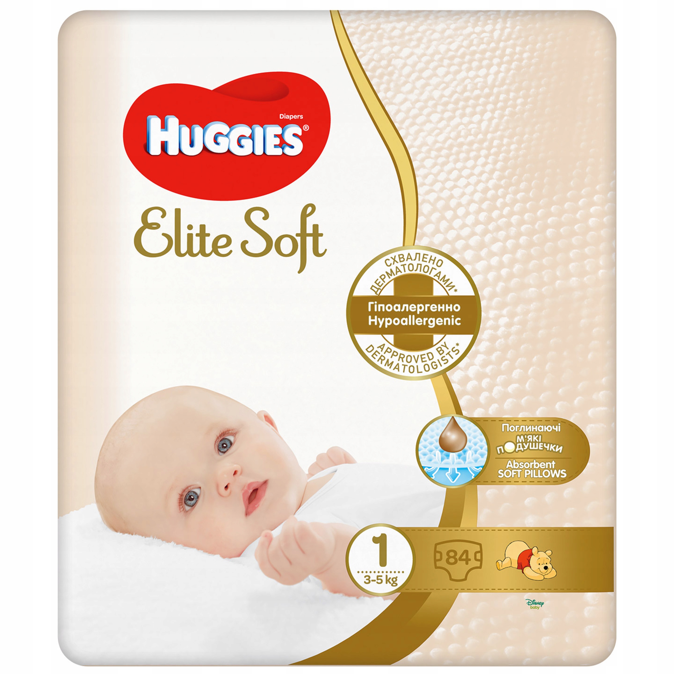 pampersy huggies newborn cena