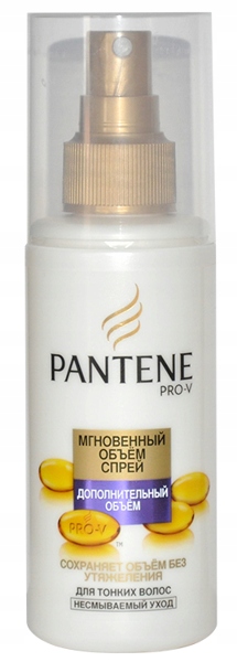 pantene odżywka serum do włosów bez spłukiwania