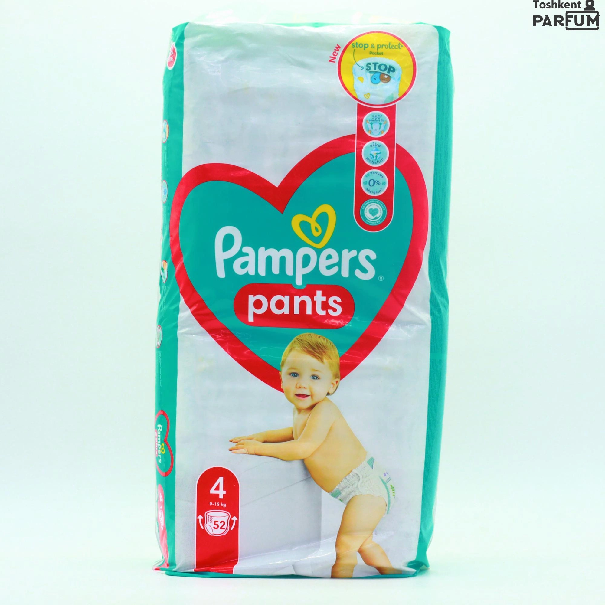 pants 4 wciagane pampers