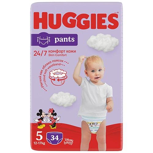 pieluchomajtki huggies 5