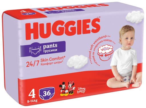 pieluchomajtki huggis 1999 roku