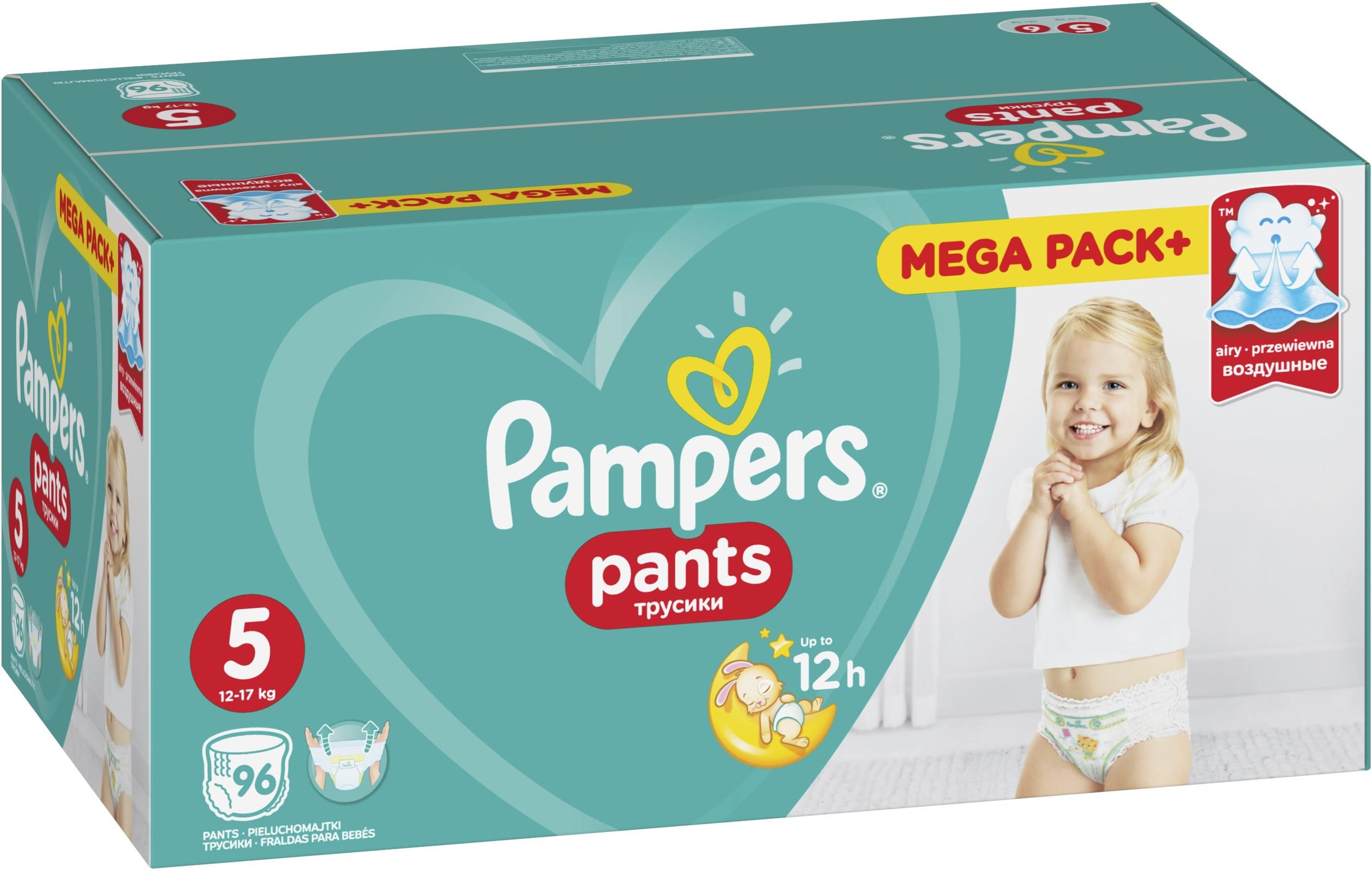 pieluchomajtki pampers 5 mega box