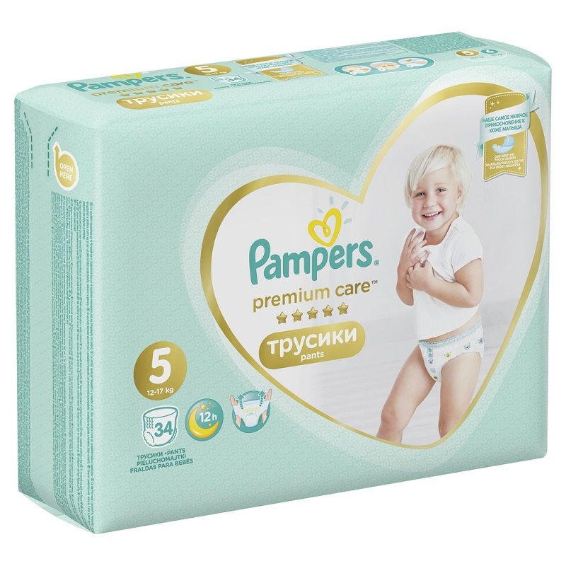 pieluchomajtki pampers 5 premiumcare