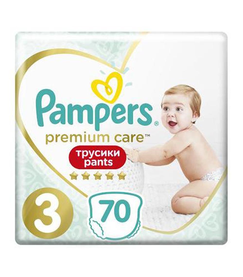 pieluchomajtki pampers premium 4