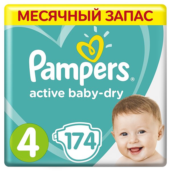 pieluchy 4 pampers 174 hurt