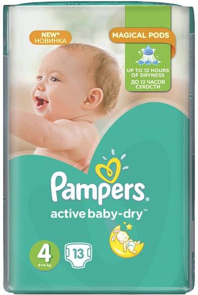 pieluchy active baby dry ceneo