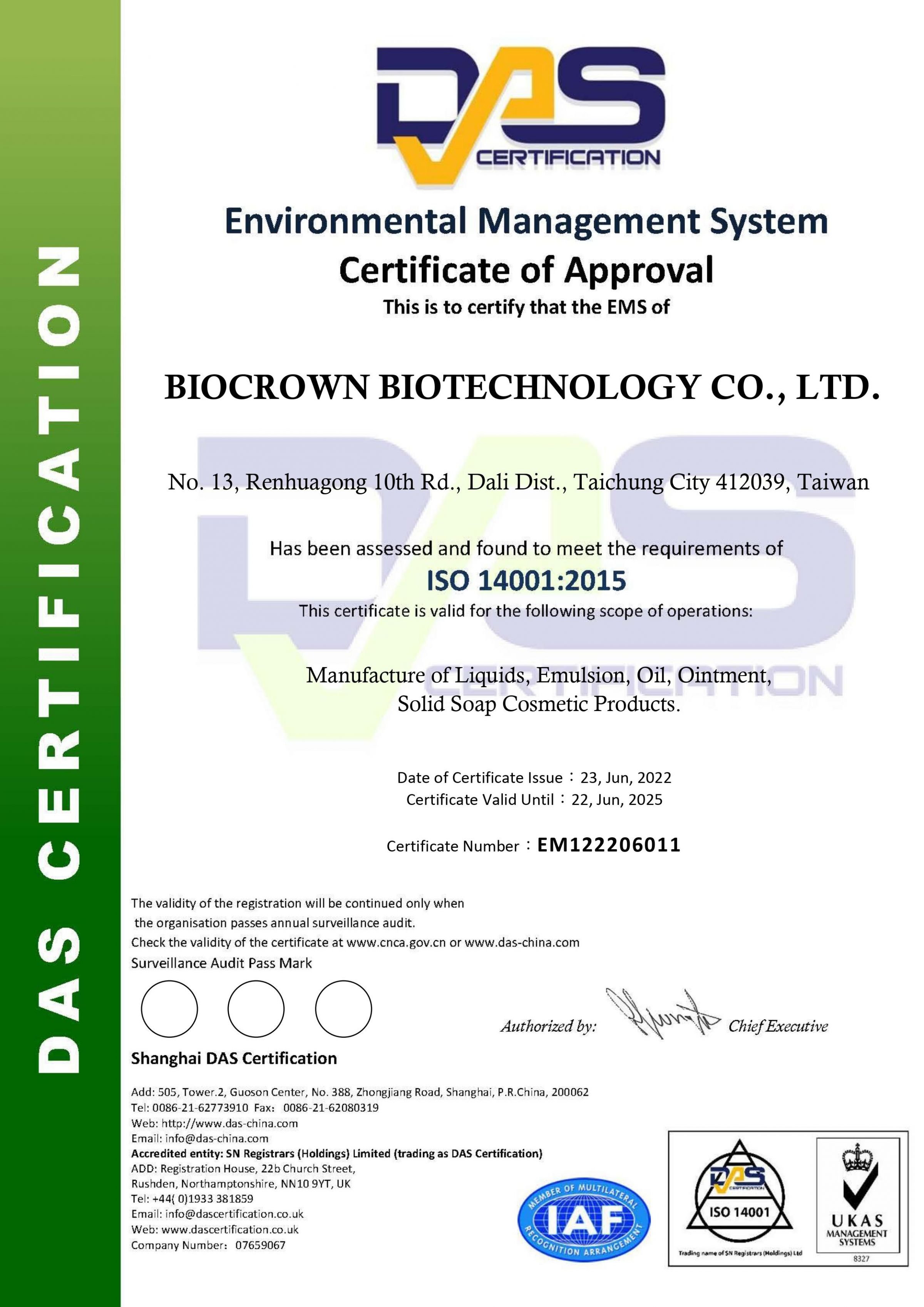 pieluchy bio rosman certificate