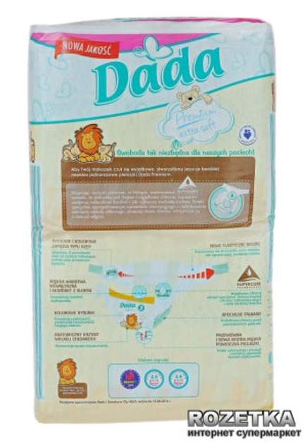 pieluchy dada premium extra soft mini